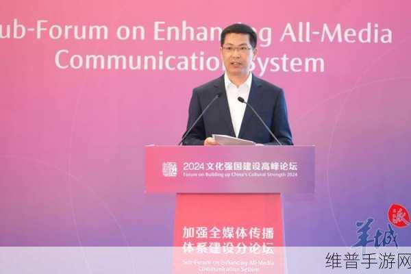 麻花传媒ceo:1. 麻花传媒CEO谈未来:创新与多元化的融合之路