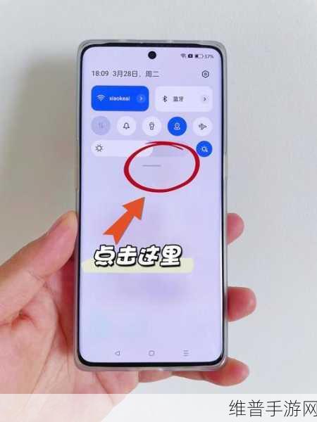 OPPO手机在手游中的拍照快捷键全攻略