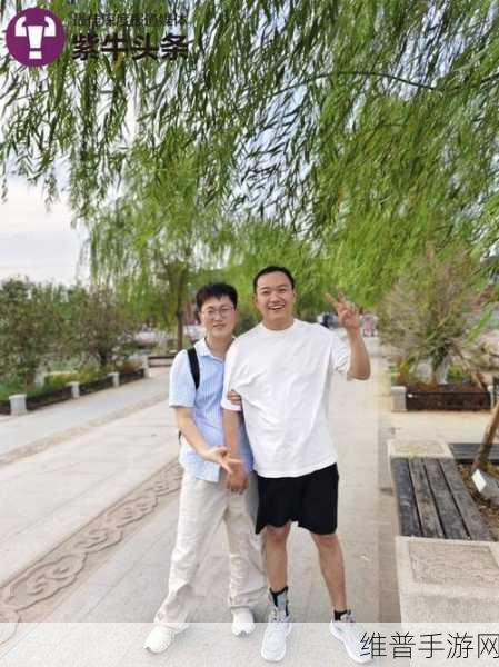 父母儿女一家狂徐海涛：1. 《家庭情感的绳结：父母与儿女间的深厚联系