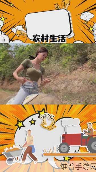老牛影视：当然可以，以下是一些与“老牛影视”相关的新标题建议，每个标题都不少于10个字：