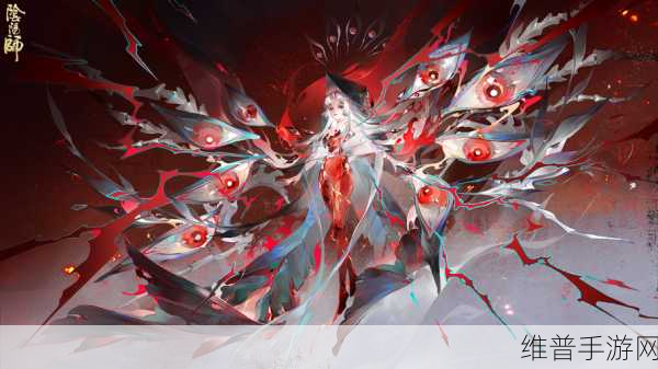 阴阳师跨界携手鬼灯的冷彻，联动盛宴深度解析与攻略指南