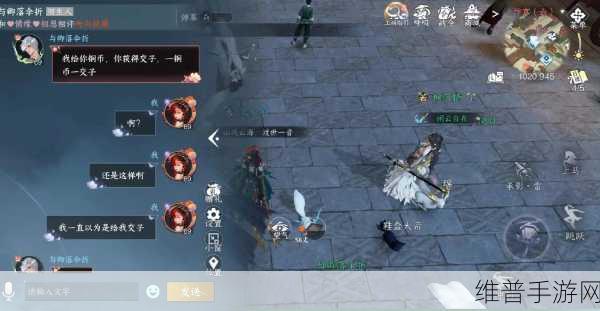逆水寒手游深度攻略，揭秘丐帮门派加入全流程