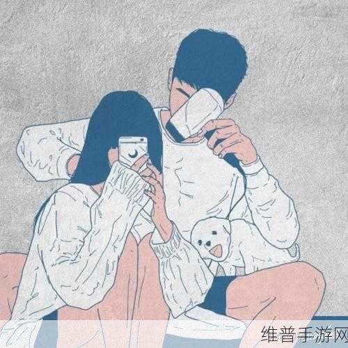 男生女生一起嗟嗟嗟很痛真人祛除所有的广告：1. 男生女生携手共度难关，痛苦不再孤单