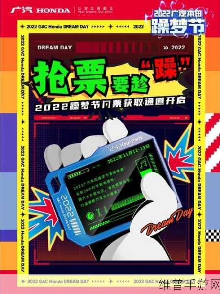 白天躁晚上躁天天躁2022：以下是一些根据“白天躁晚上躁天天躁2022”拓展出的新标题，字数不少于10个：