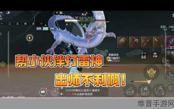妄想山海养魂液获取全攻略，实力飞升秘籍