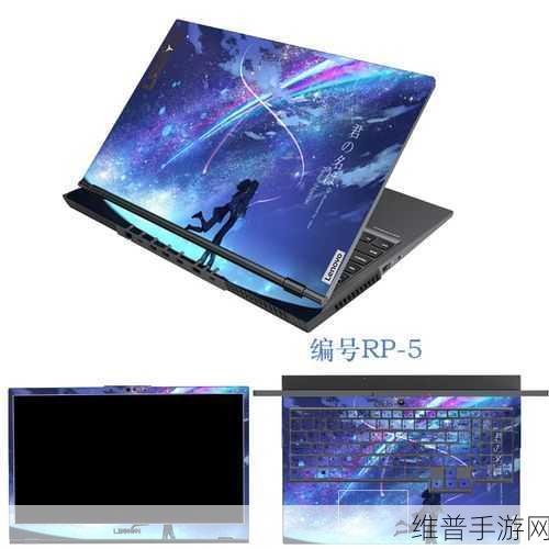 R9000X成色：1. R9000X：探索极致成色的科技之美