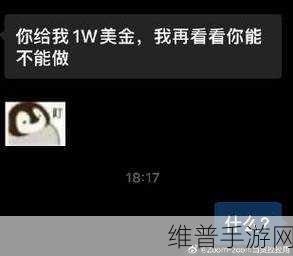 OOM与动物ZOOM最新版本：1. ＂探索OOM与动物ZOOM：融合虚拟现实的生态系统