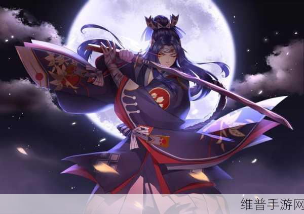 阴阳师游戏攻略，全面解析如何获得鬼切