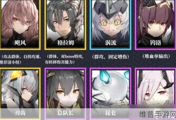 交错战线卡提那角色深度解析及技能介绍