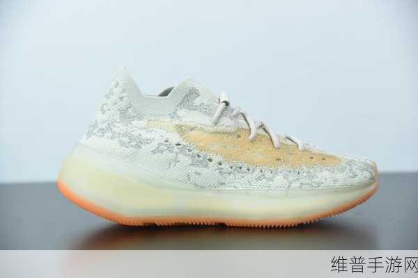yeezy380蜜桃粉和白色：1. 蜜桃粉与白色的完美融合，尽显时尚魅力