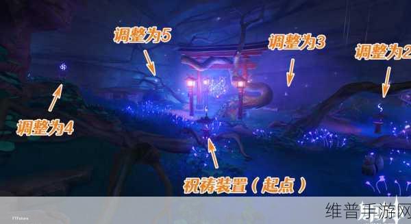 原神手游攻略，绀田村雷神瞳获取全解析
