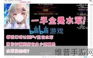 97国产精华最好的产品新增弹幕互动：1. ＂97国产精华大揭秘：你不知道的护肤秘密