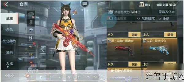 穿越火线手游MK47仁德技能属性全面解析