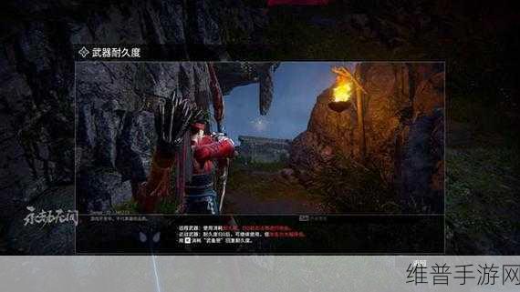 永劫无间游戏登录方法详解，畅游无尽战场的秘籍