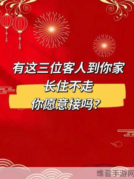 一个晚上接了八个客人还能接吗已成立：1. 晚上接待八位客人后，是否还能继续迎接新客户？