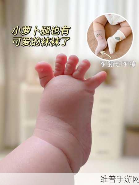 宝宝双腿交叉使劲用力什么症状：宝宝双腿交叉用力的潜在健康问题与观察建议