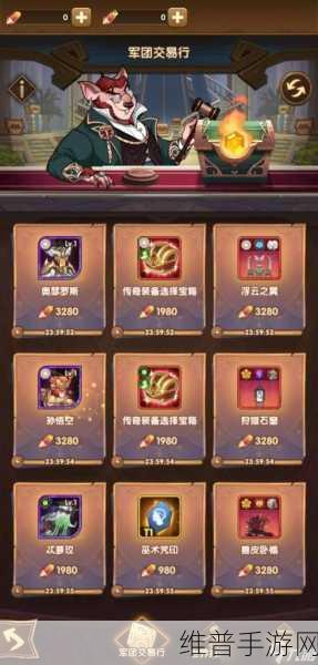 剑与远征国服超值礼包码 800 钻石 90K 金币轻松领取攻略