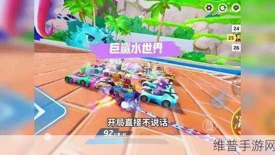 元梦之星云游戏全攻略，轻松找到云游戏入口，畅享在线游戏乐趣