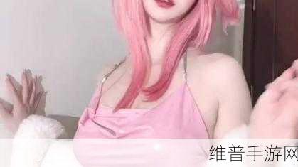 糖心vlog精产国品免费入：1. 糖心Vlog：免费获取精致国货的秘密法则