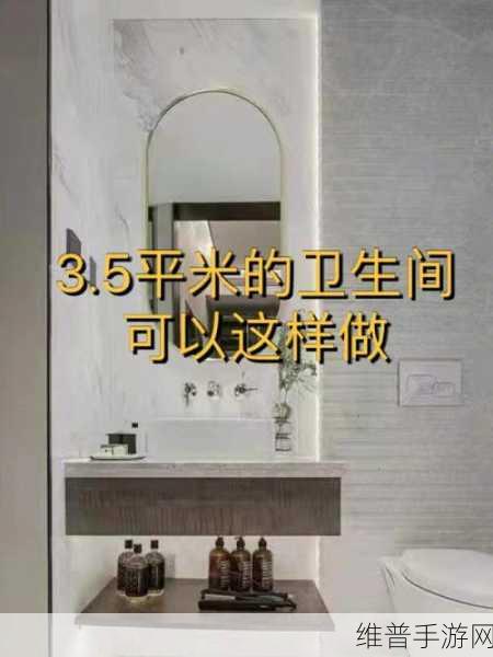 可不可以干湿你最简单解释：当然可以，以下是一些基于“可不可以干湿”主题的标题建议：