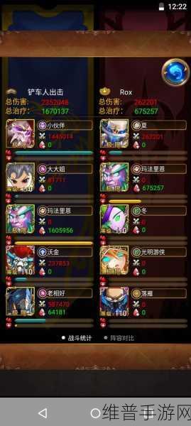 我叫 MT 手游，刺杀落雁技能全解析