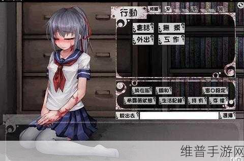 希露薇の繁殖计划游戏：当然可以！以下是一些基于“希露薇の繁殖计划”主题的游戏标题建议：