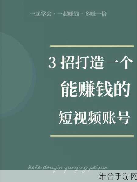 成品短视频app源码的价格：1. 打造专属短视频平台，轻松掌握源码价格