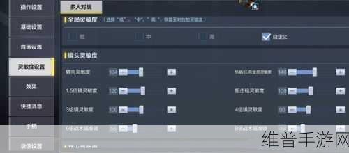 使命召唤手游瞬狙技巧深度解析，助你成为战场狙击高手