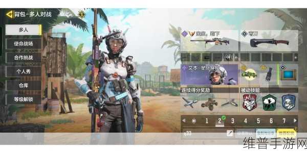 使命召唤手游瞬狙技巧深度解析，助你成为战场狙击高手