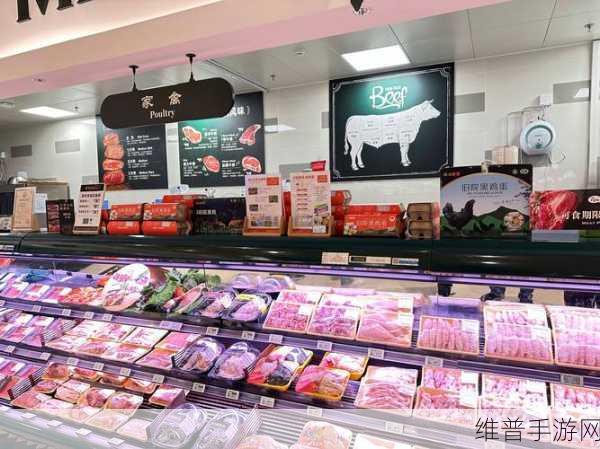 如何进入梦里超级肉禽系统的：1. 穿越梦境：开启超级肉禽系统的奇幻之旅