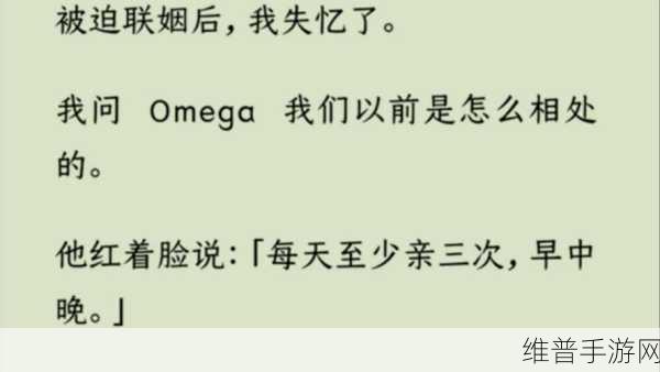 老公亲我私下怎么回应他被迫取消了：1. ＂亲爱的，虽然取消了拓展活动，但我们仍然可以一起寻找新乐趣！