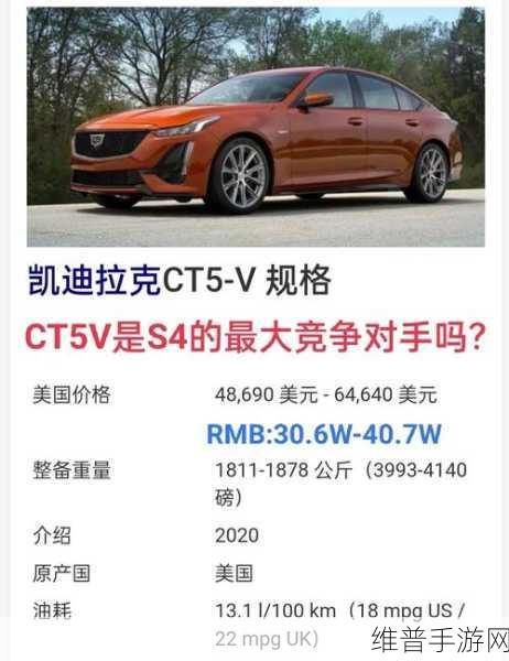 990v6美版和亚洲版区别终于不再限制：990v6美版与亚洲版的区别分析详解