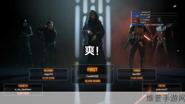 星球大战，前线 2 破解版——深度剖析与全方位评测