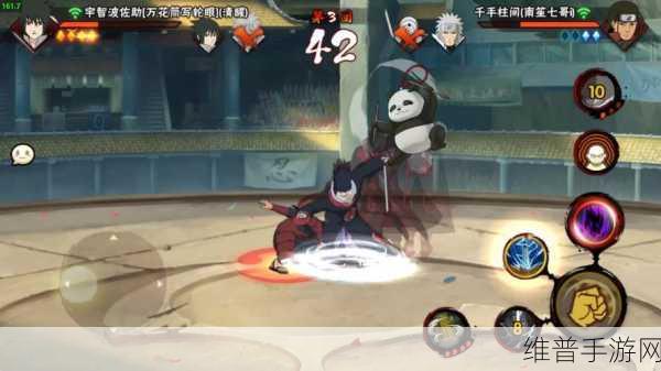 多男主1V3上岸：1. 《多男主逆袭：三位强者共赴巅峰