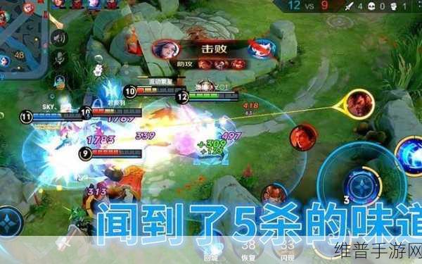 王者荣耀，诸葛亮推线流玩法大揭秘