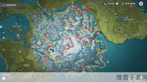 原神龙脊雪山八个石碑位置全攻略