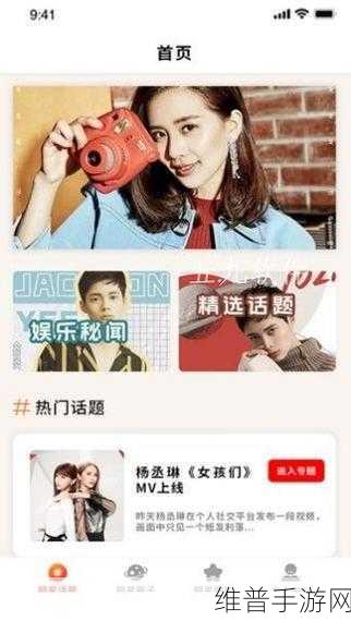 51cg每日吃瓜最火的一句：1. 每日吃瓜：揭秘那些不为人知的娱乐内幕