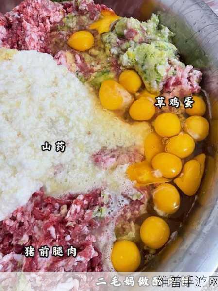 萧氏四兄弟的美酥肉饼96好吃不贵：1. 萧氏四兄弟的美味肉饼，经济又实惠！