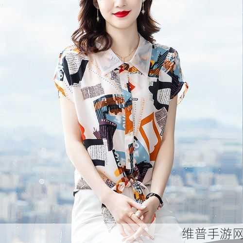 BHHWTD年轻妈妈：1. 年轻妈妈的幸福生活与成长之路