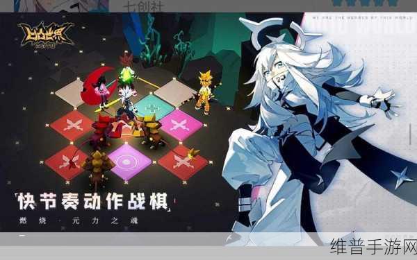凹凸世界手游无法进入？别急，看这里全攻略