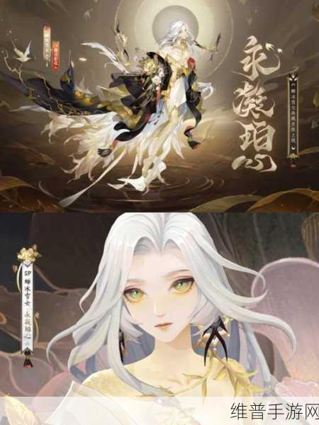 阴阳师手游蝉冰雪女技能图鉴深度解析