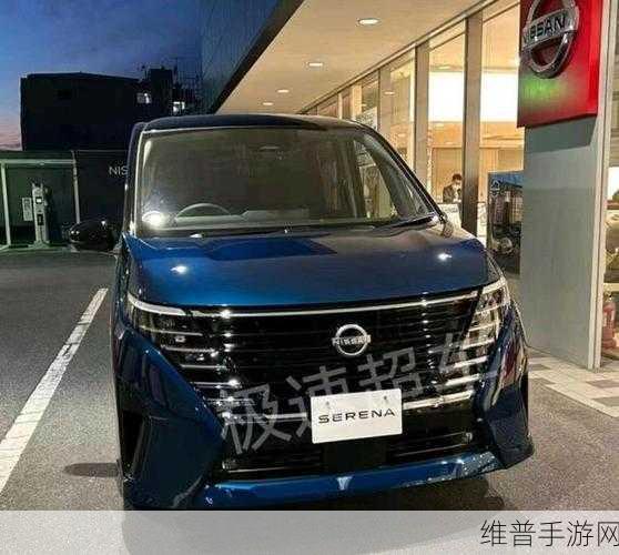 日产新mpv确定国产：以下是一些针对日产新MPV的国产拓展标题建议：