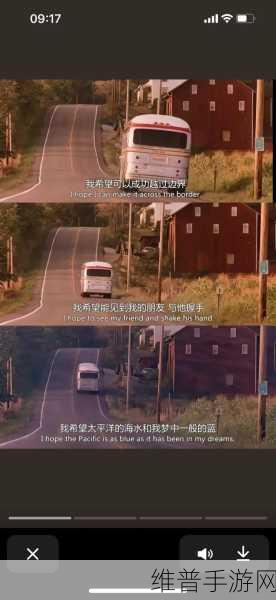 我要你我想和你融为一体：1. 追寻心灵的交融与契合