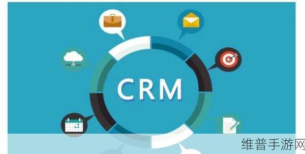 在线CRM：1. ＂提升客户关系管理效率，在线CRM助您一臂之力