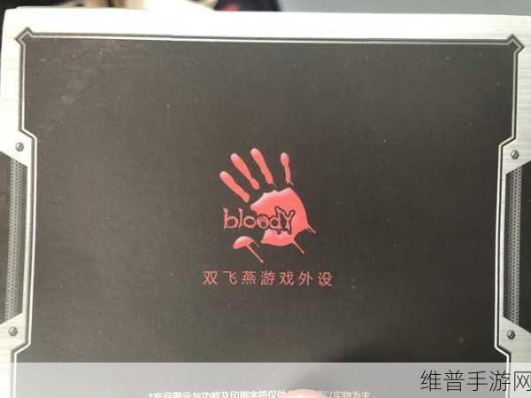 激情办公室之双飞燕：1. 激情办公室：双飞燕的职场冒险与成长