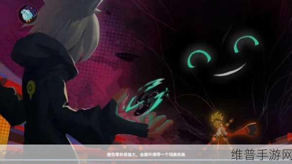 凹凸世界手游解密关卡1-18关全攻略
