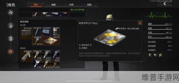 暗区突围摇心愿2023入口：当然可以！以下是一些基于“暗区突围摇心愿2023入口”的新标题建议，均不少于10个字：