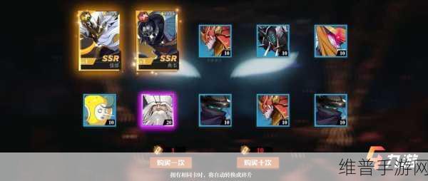 镇魂街武神躯手游最新兑换码大全及攻略指南