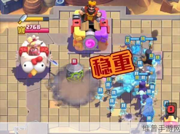 皇室战争攻略，简单粗暴造房子策略，助你一路冲高分