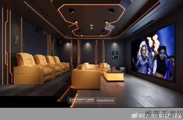 专业私人家庭影院：1. ＂奢华私人影院：打造你的梦幻观影空间